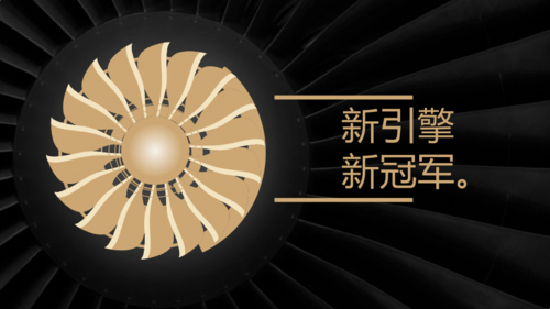 欧赛斯美的家用消费电子产品整合数字营销策划方案